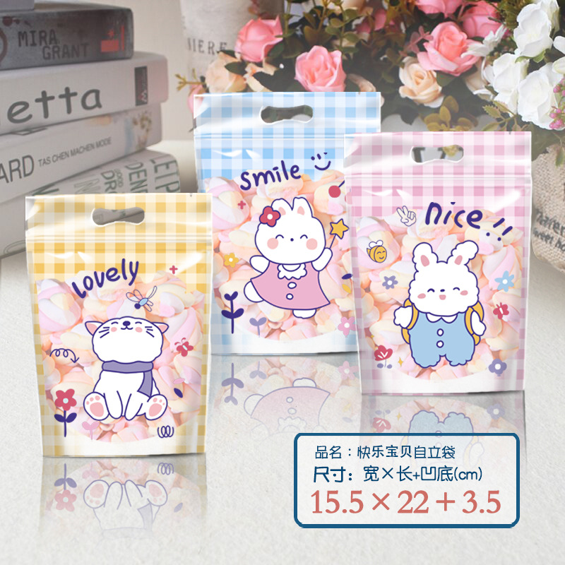 Original snowflake crisp packaging bag zipper bag glutinous rice boat nougat cartoon Cookie Candy self-standing packaging bag