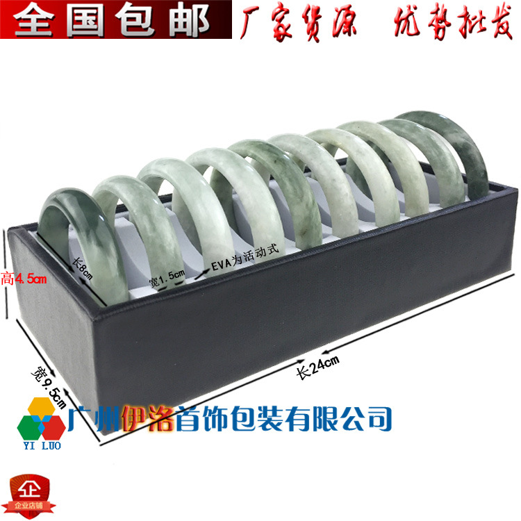 Picture of Multi-layer Trapezoidal Display Stand Stepped Live Ornaments Props Ring Antique Jade Bracelet Storage Rack