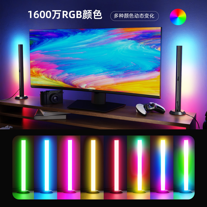 Cross-border direct supply bedside lamp intelligent dimming APP control electric competition desktop atmosphere TV pickup rhythm induction lamp