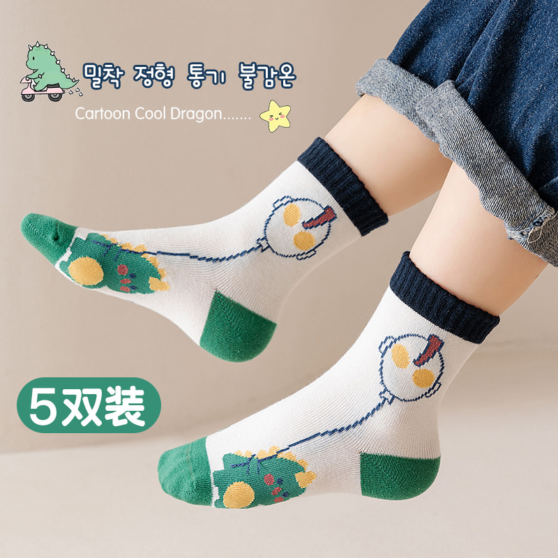 Picture of Children's socks boys' autumn new green cool Dragon cartoon mid-calf socks combed cotton children's fashion socks wholesale