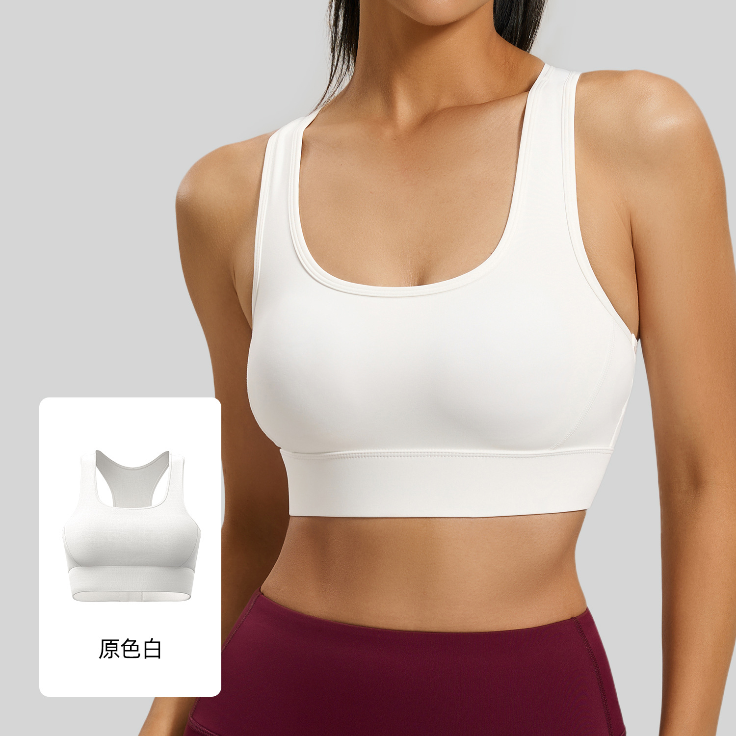 Picture of Juyitang I-Shaped Beautiful Back Breasted Sports Bra Women's High-Intensity Shock-Proof Fitness Yoga Sports Bra Top