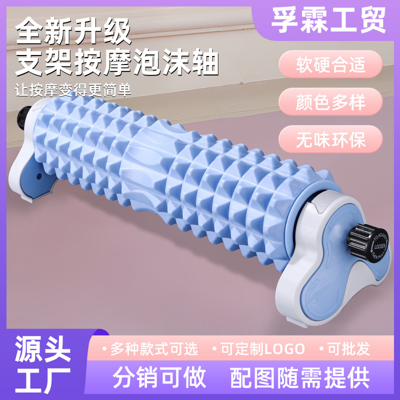 home fitness yoga column solid foam roller exercise muscle massage mace yoga roller manufacturer wholesale