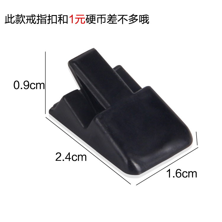 Picture of Jewelry Shelf Plastic Jewelry Display Storage Street Stall Storage Props Ring Ring Jewelry Display Stand