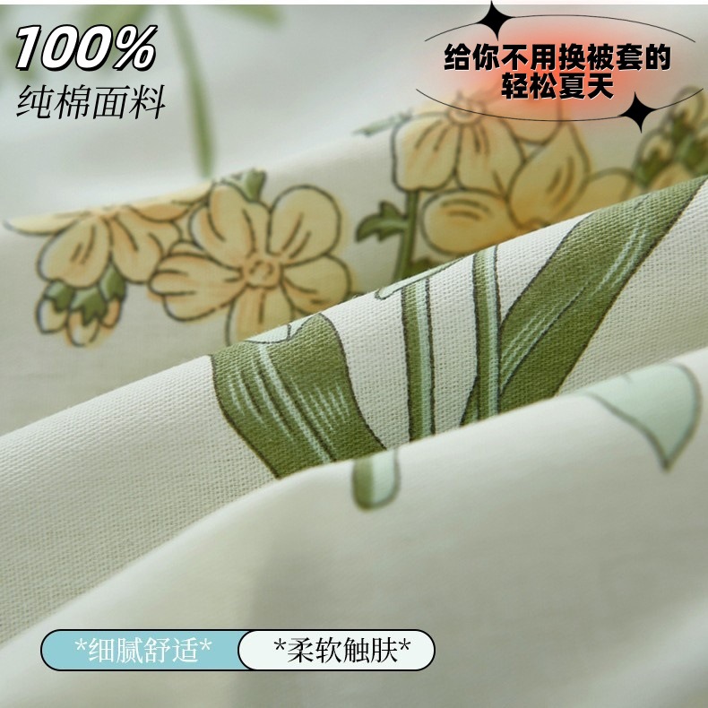 Picture of Class A Mother and Infant Grade Xinjiang Cotton Summer Cool Quilt Household Cotton Machine Washable Air-conditioning Quilt Summer Pure Cotton Single Thin Quilt