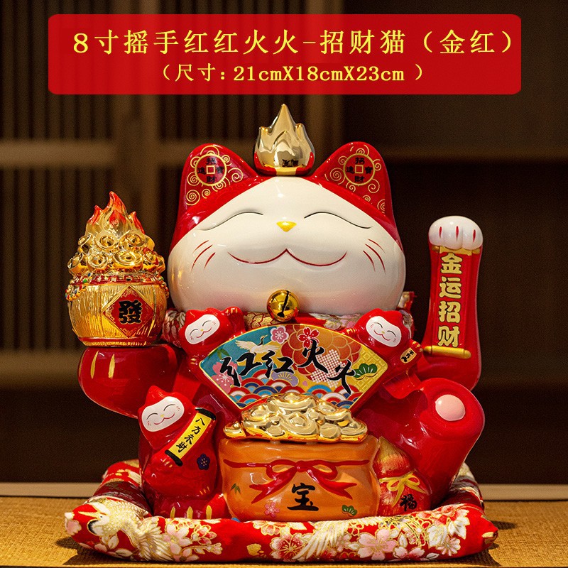 Picture of Factory wholesale electric ceramic waving cat ornaments opened big small size shop cashier home living room gift