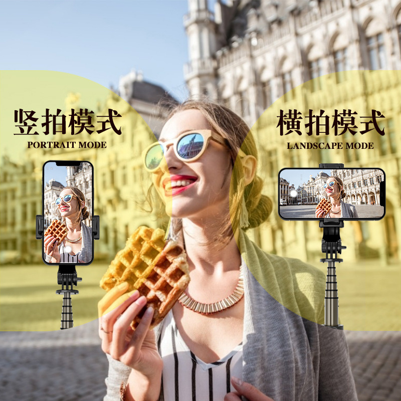 Picture of New Mobile Phone Bluetooth Remote Control Mini Selfie Stick Multifunctional All-In-One Tripod Aluminum Alloy Live Broadcast Bracket