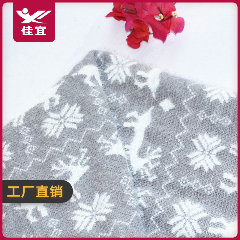 Christmas snowflake deer decorative fabric gray white colored wool knitted jacquard printed cartoon coarse knitted fabric