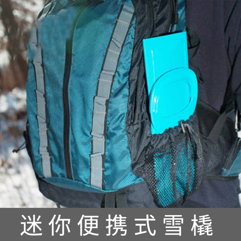 Picture of Ski Taille Portable Folding Snowboard Sleigh Adult Children Ski Grass Ski Ski Ski Grass Ski snow Manufacturer
