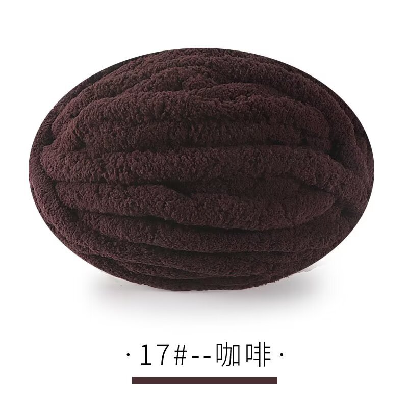 Picture of Cat Tail Super Thick Wool Group Handmade DIY Knitted Blanket Cat Nest Cushion Ice Line Finger Scarf Iceland Line