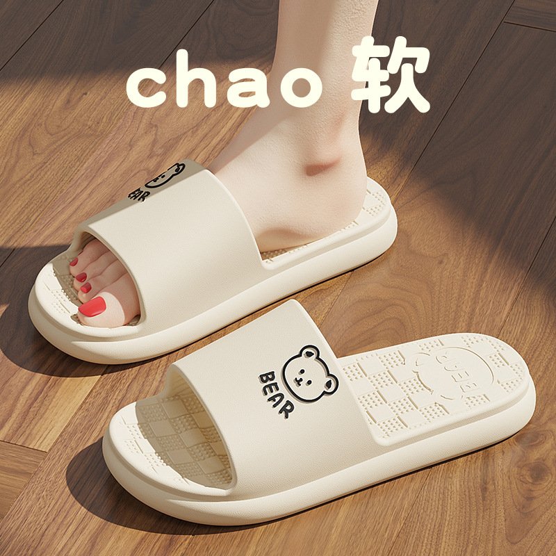 Sandals women wholesale new indoor home bathroom bath non-slip outer wear non-smelly feet lovers slippers men's summer