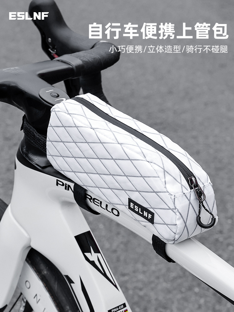 ESLNF bicycle bag, top tube bag, narrow front beam bag, mountain road bike large-capacity storage bag, cycling gear