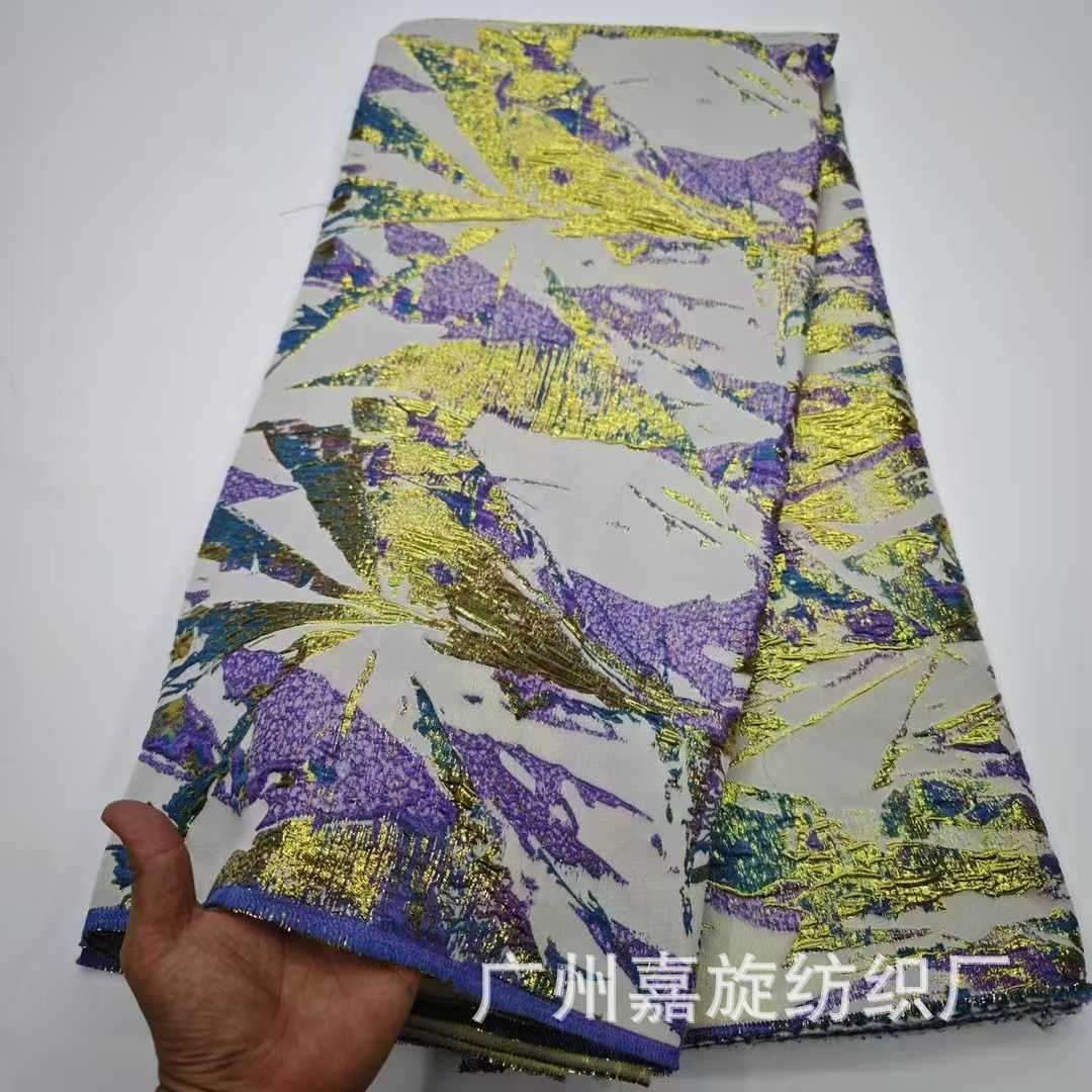 Picture of Two-tone Gilded Yarn-dyed Pattern Jacquard Fabric Vintage Cheongsam Fashion Fabric African brocade Lace
