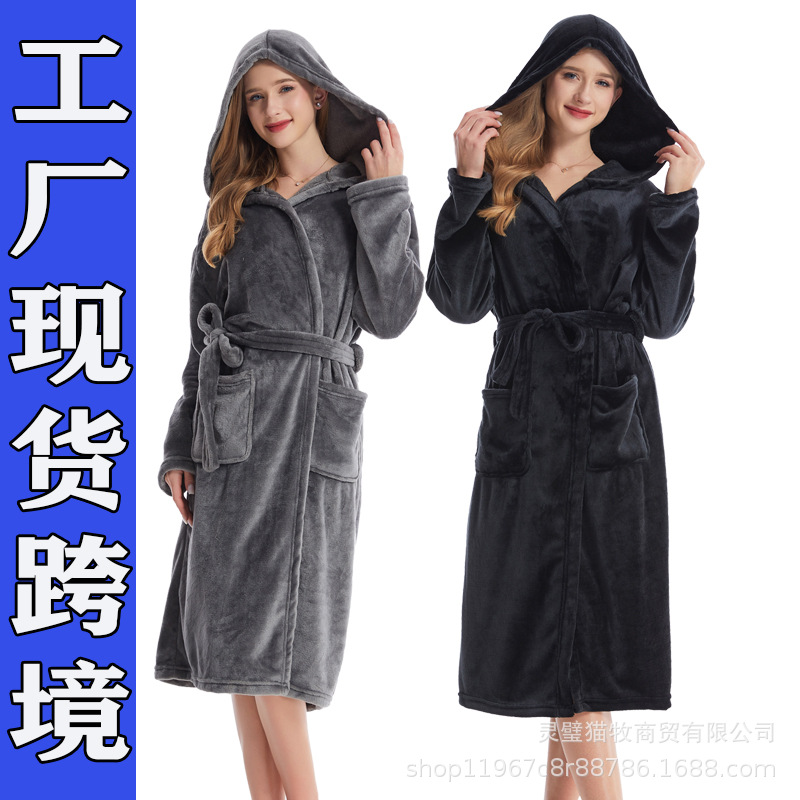 Autumn and Winter Couple's Nightgown Women's Thickened Long Hat Coral Fleece Pajamas Bathrobe Winter Cross-border Hat