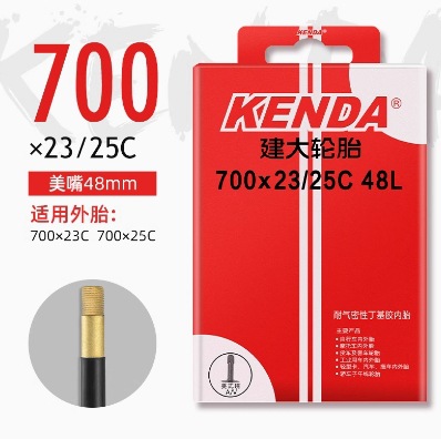 Picture of Jianding mountain bike inner tube 16 20 27.5 26x 1.95 1.5 2.125 mountain bike American French mouth tire