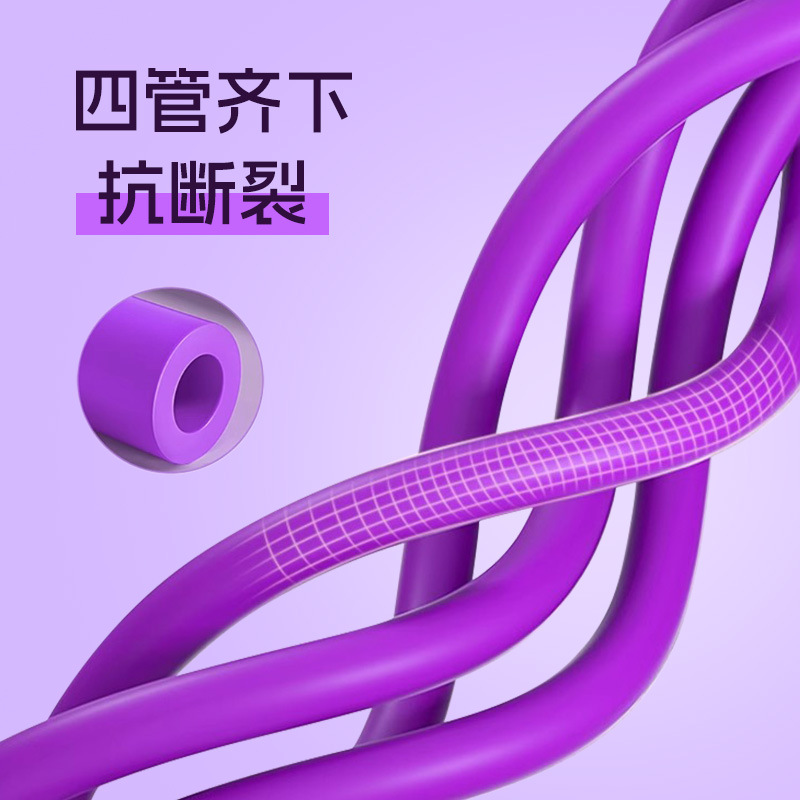 Picture of Pedal Tensioner, Tension Rope, Sit-Up Assistor, Women's Back-Opening and Belly-Slimming Device, Yang Xiaoyanfei Stretcher