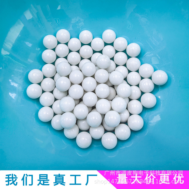 The Video Game Factory Specializes in 10-13mm White Ceramic Glass Beads for Pinball Machines, Special Non-Rusting 13mm White