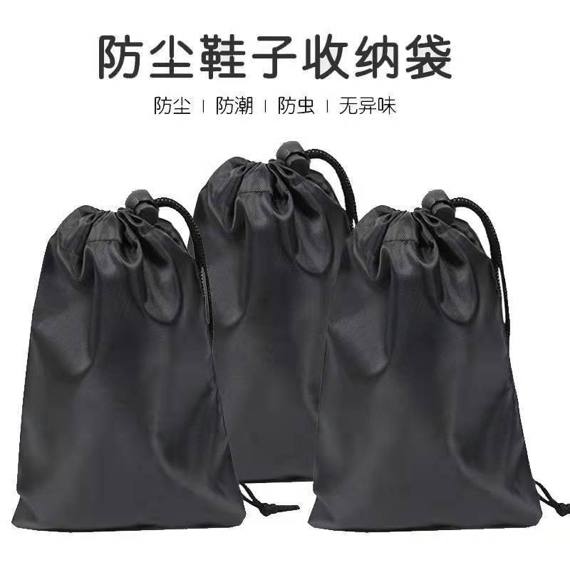 Oxford waterproof finishing bag travel clothing shoes dustproof storage bag single pair drawstring girdle packaging bag wholesale