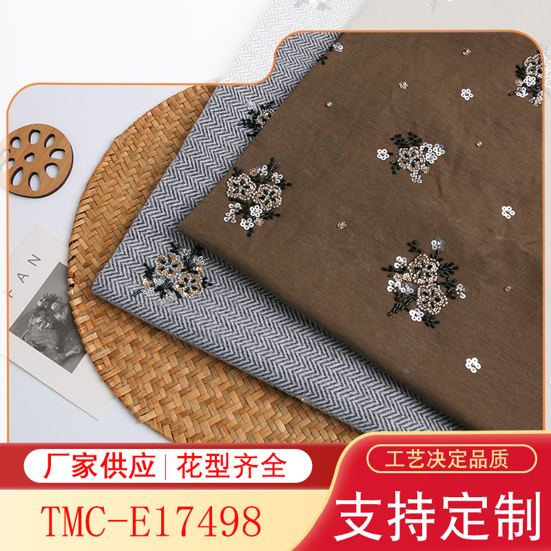 Miumiu same style bead tube sequin fabric autumn and winter coat coat fabric in stock supply