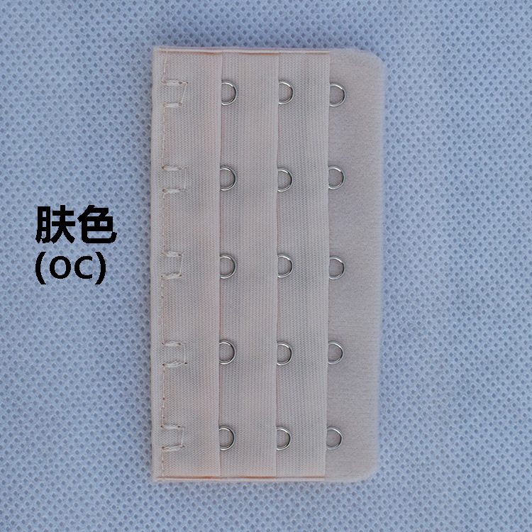 Picture of [Full Pack] Extended Buckle Three Rows Five Buckle Five Five-Row Buckle Underwear Extended Buckle Five Buckle Back Buckle Adjusting Buckle