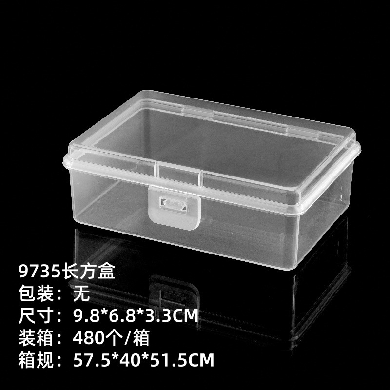 Picture of in stock Multi-size Square Buckle Cover Transparent PP Plastic Box Jewelry Packaging Small Box Flip Cover Parts Storage Box