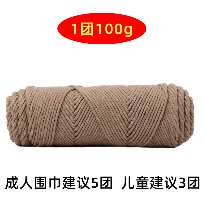 Picture of Weaving Scarf Artifact Wool Hand Knitted diy Hand-knitted Self-knitted Scarf Sweater Lazy Knitter Full Set of Tools
