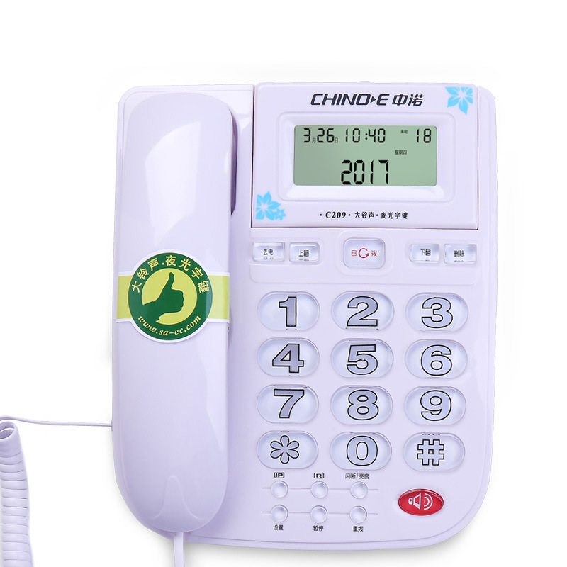 Picture of Zhongnuo c209 fixed telephone home elderly landline large ring volume selection luminous button Caller ID