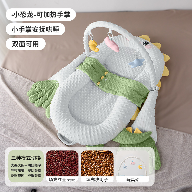 Picture of Bed-In-Bed Baby Newborn Anti-Pressure Baby 0 to 3 Years Old Anti-Jump Sleeping Artifact Anti-Choking Milk Spit Sleeping Pad Sleeping Nest