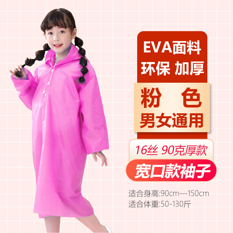 Picture of Wholesale Raincoat Non-Disposable Thickeneded and Lengthened Eva Adult and Kidsren Outdoor Travel Portable One-Piece Poncho