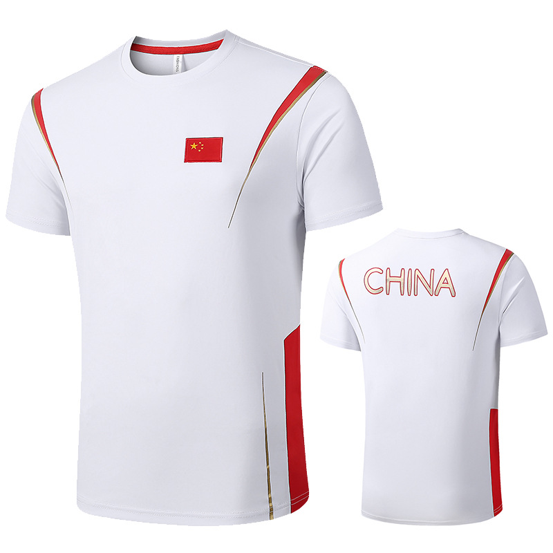 Chinese Team Crewneck Short-sleeved Quick-drying T-shirt Summer Wushu Table Tennis Swimming Running Training Clothing National Clothing Tops Customized