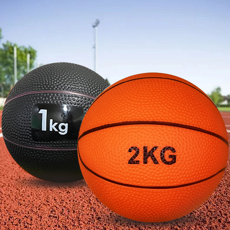 Picture of Special 2kg Solid Ball for High School Entrance Examination, One Piece Drop Shipping, 1kg Inflatable Solid Ball 2kg School Lead Ball Wholesale