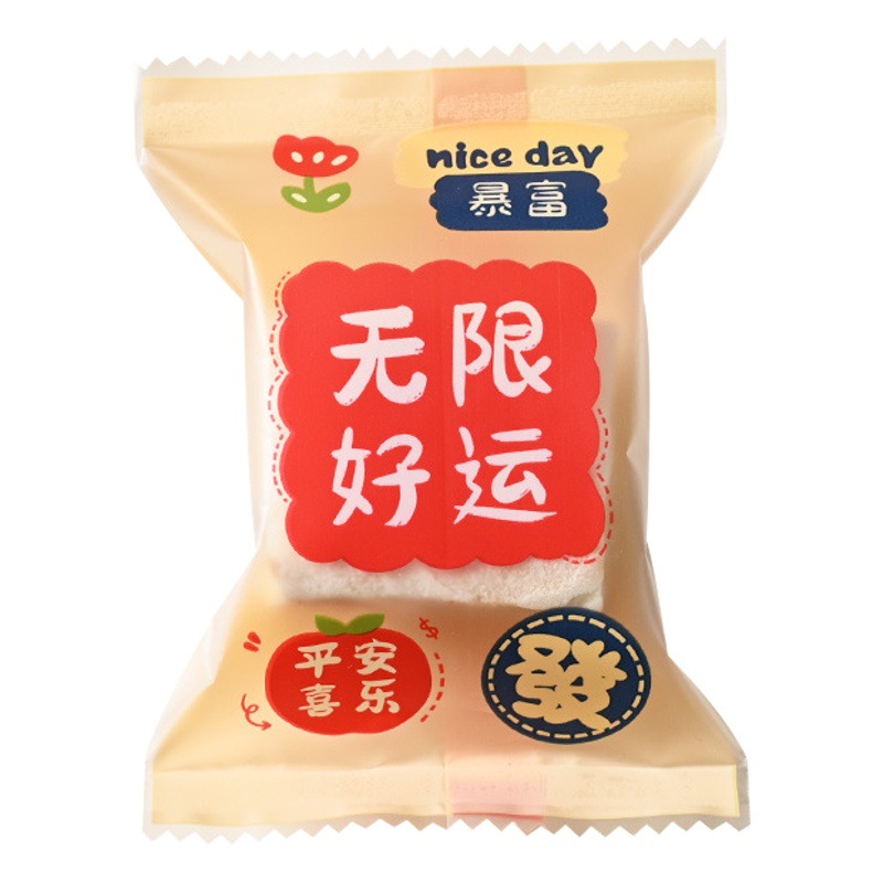 New Year Thickened Snowflake Crisp Packaging Bag Year of the Snake Festive Baking Cow Zha Cookie Machine Sealing Bag Candy Packaging Bag Wholesale