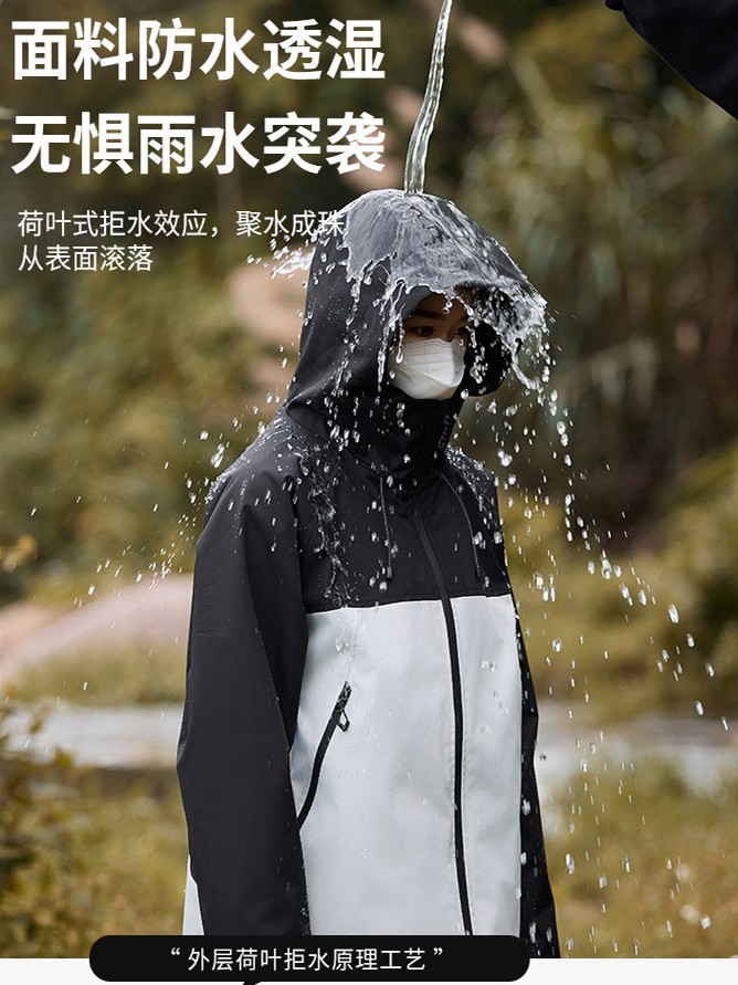 Mountain-style softshell jacket: women's three-in-one windproof, waterproof, and warm jacket, men's graphene liner, outdoor hiking and mountaineering suit