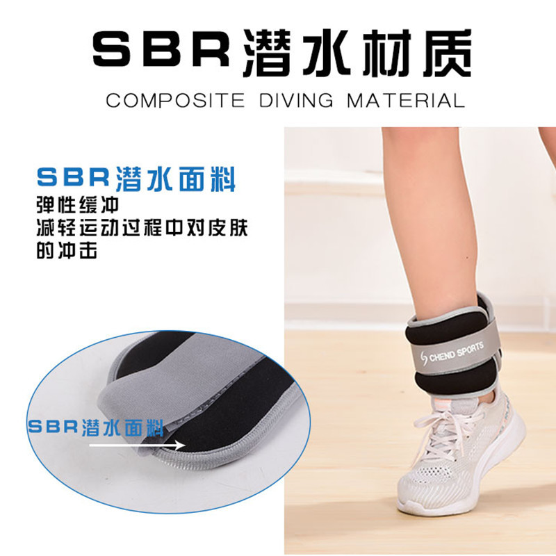 Picture of Sandbag Leggings for Men and Women, Hand and Legs, Weight-Bearing Fitness Running Training, Sports Student Dance Yoga Equipment, Professional