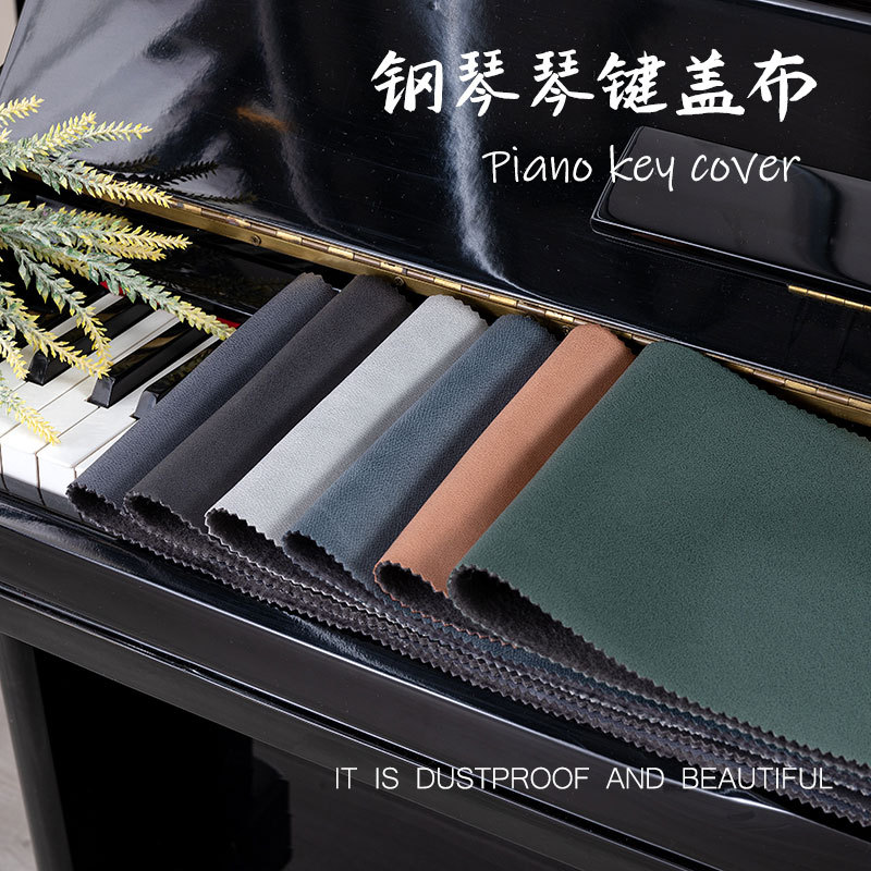 Picture of New piano keyboard dust cover cloth keyboard 88 key triangle vertical electric piano towel piano key simple cloth cover