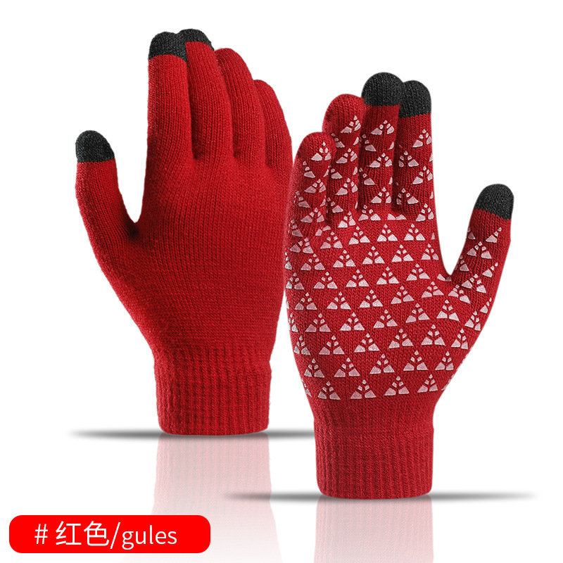 Picture of Amazon Knitted Gloves Men's and Women's Winter Gloves Couple's Warm Wool Game Touch Screen Chicken Gloves