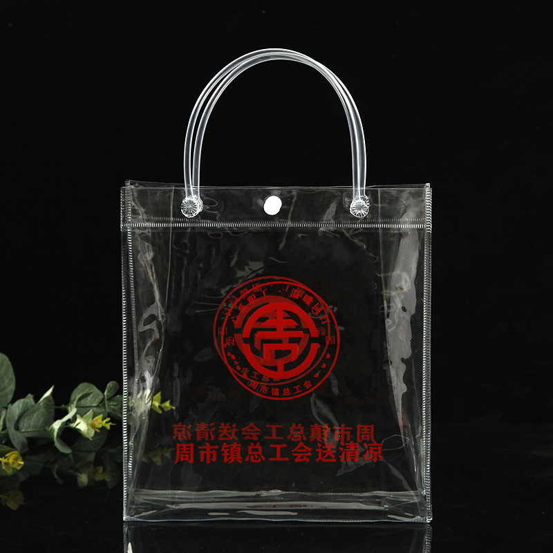 Transparent Pvc Handbag Customized Advertising Gift Shopping Bag Hot-Pressed Pvc Bag Customized with Printable Logo