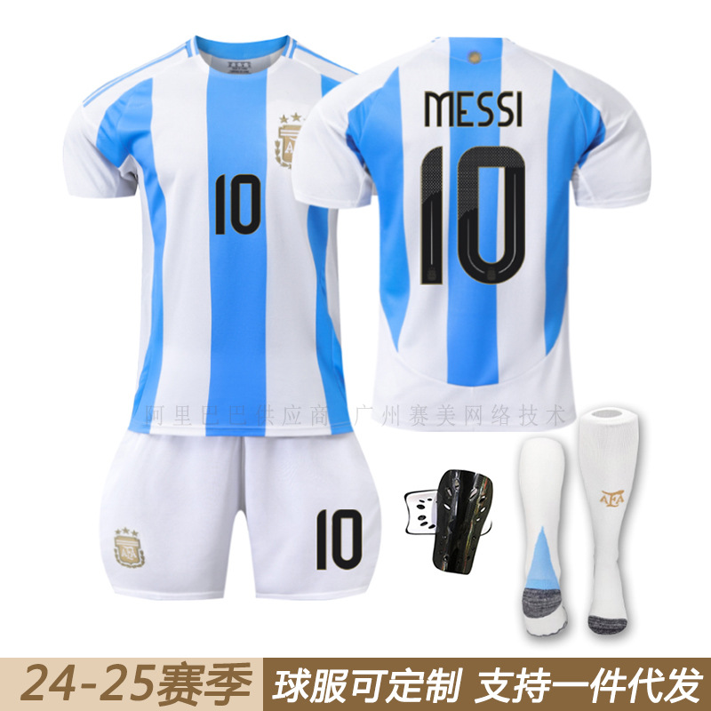 2024 Argentina's home Copa America football uniform No. 10 Messi 11 Di Maria 8 Enzo 21 jersey suit