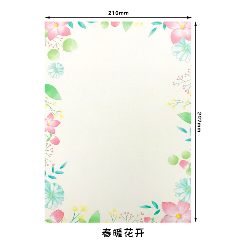 Picture of A4 Letter Paper Simple Student Creative Cartoon Pattern Cute Color Handwritten Love Letter Letter Paper Copy Photocopy Paper Printing