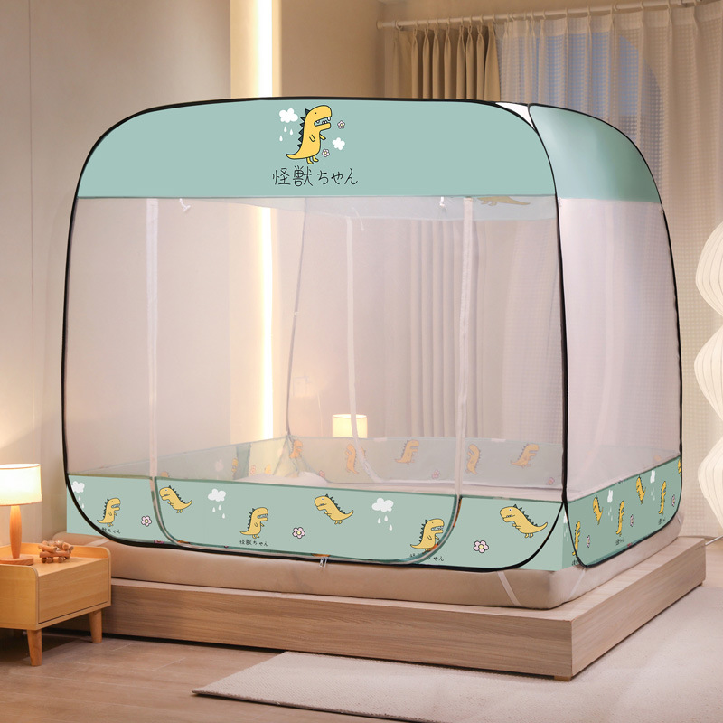 Installation-free Mongolian Yurt Mosquito Net Home Bedroom 2025 New Three-door Foldable Children's Infant Drop-resistant Tattoo
