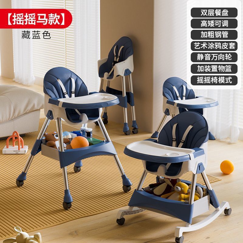 Picture of Baby Dining Chair Eating Foldable Portable Home Baby Learning Chair Kids Multifunctional Dining Table Chair Seat