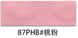 Picture of Factory spot 0.85mm thick half Pu Nappa grain leather brushed bottom fine grain luggage handbag packaging artificial leather