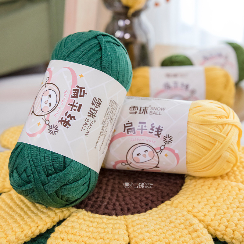 Gart Snowball Flat Line Wool Hand-woven DIY Bag Doll Storage Cushion Blanket Acrylic Fabric Strip