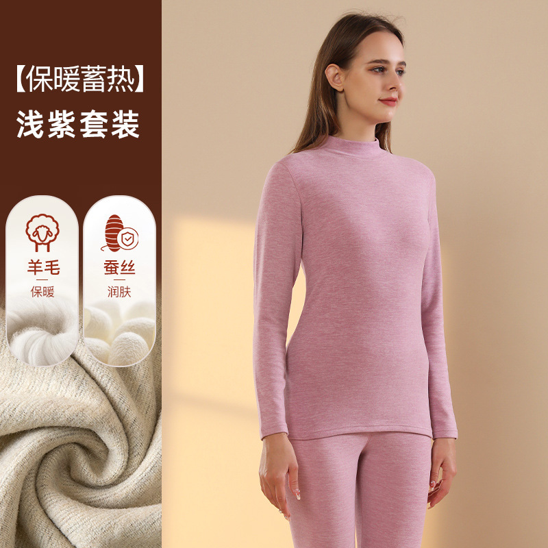Picture of Cashmere Silk Velvet Thickeneded Thermal Intimates Men's Suit Half Turtleneck Heating Middle-Aged and Elderly German Velvet Thermal Clothing Winter