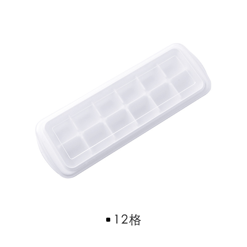 Picture of Ice cube mold commercial creative ice storage box with lid Ice Cube artifact large capacity ice making container Ice Cube mold