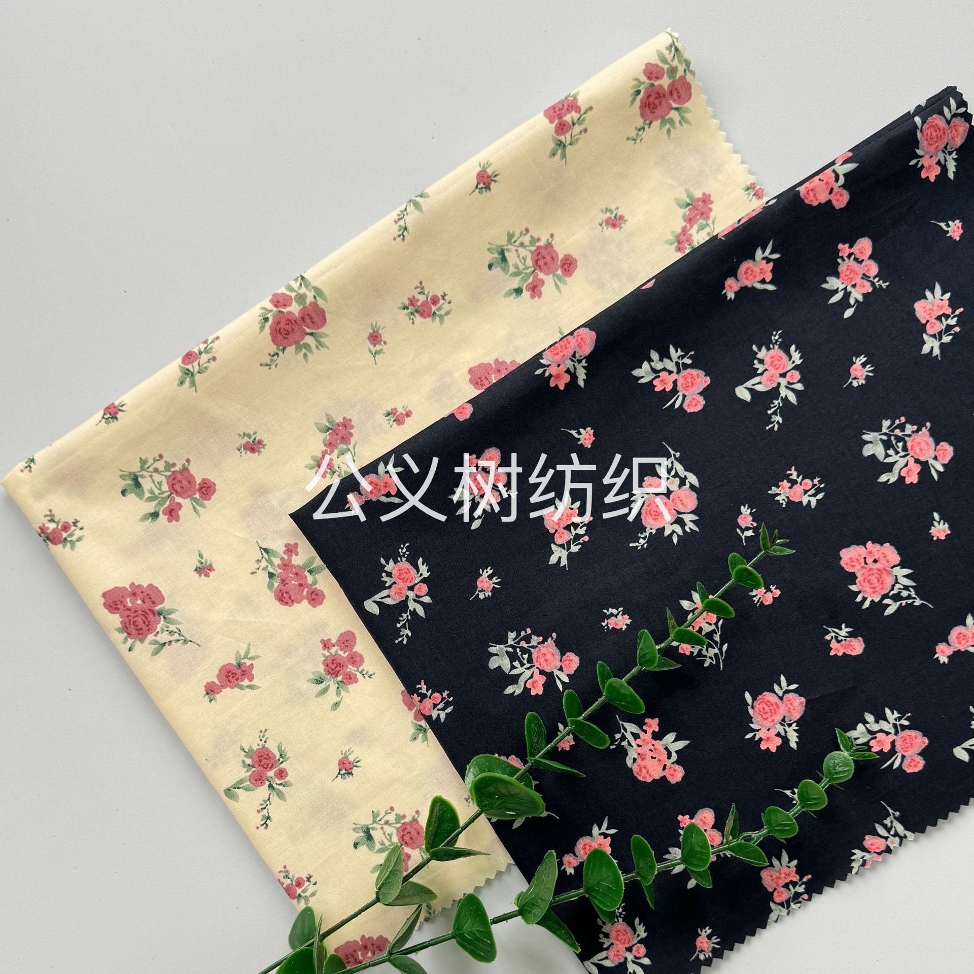 Pink Rose Cotton 60 Pct Imitation Tencel Reactive Dyeing Fabric High-grade Printed Fabric dress Women's Fabric