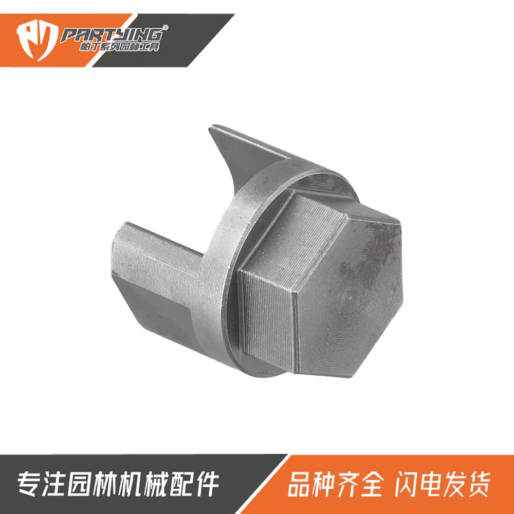 502541603 Chainsaw Clutch Removal Tool Hus340 345 350 353 445 450 455