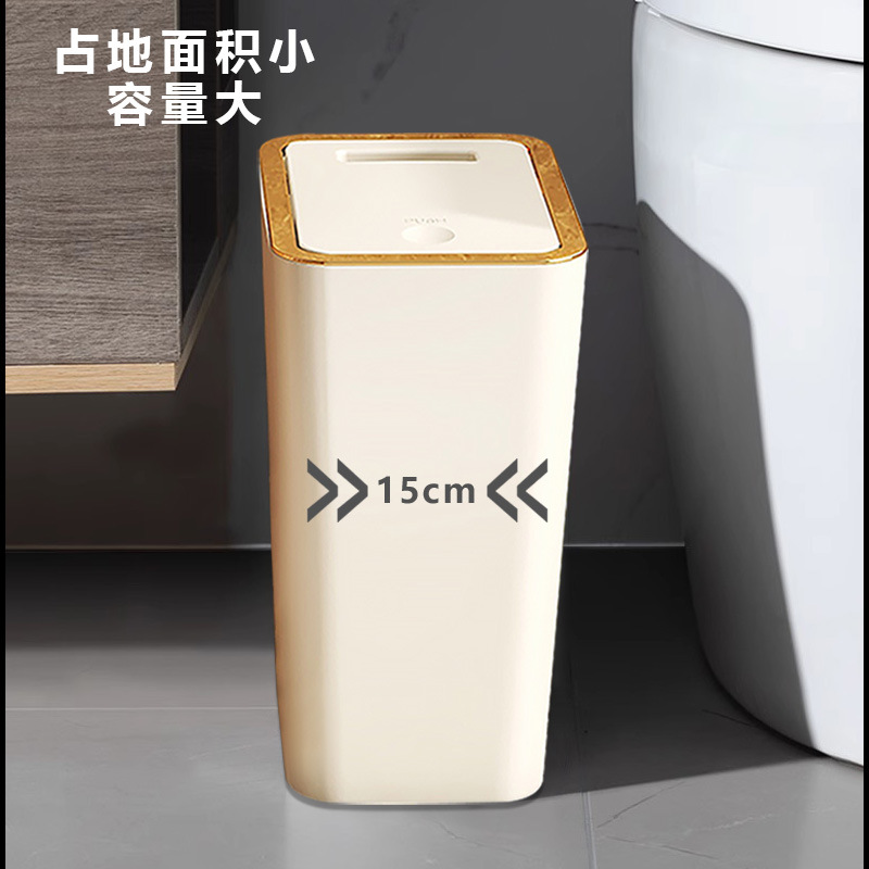 Picture of Trash Can with Lid, Household Toilet, Kitchen, Accessible Luxury, High-End Bathroom, Large Trash Can, Starting from One Piece