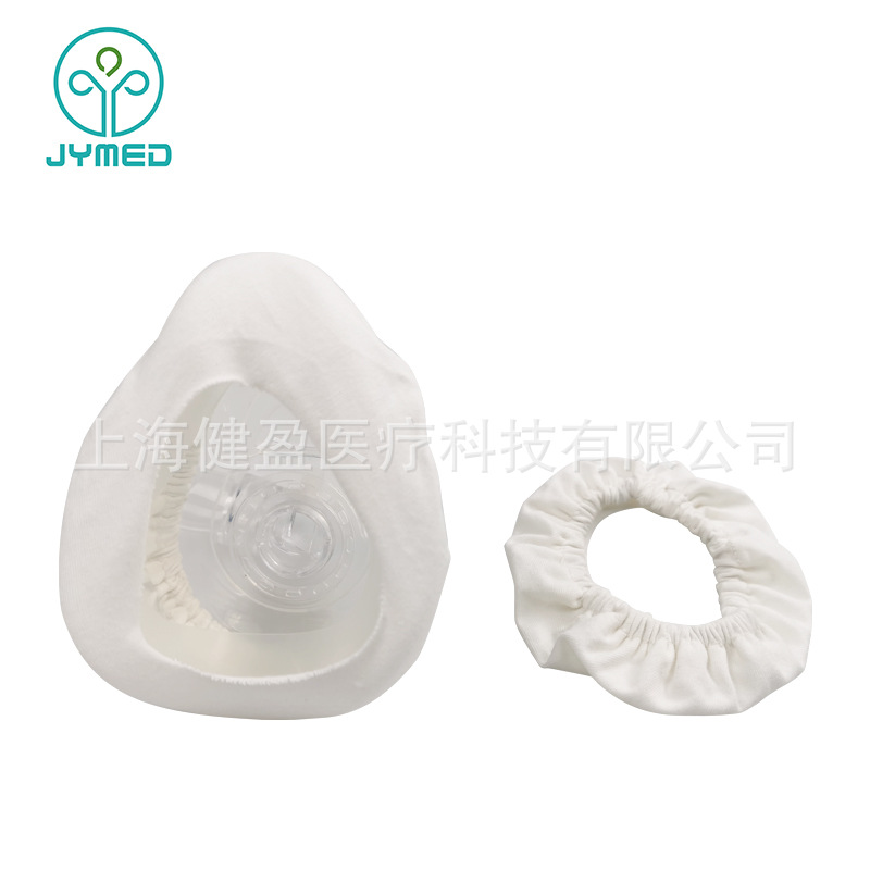 Picture of Cross-Border Hot-Selling Spot Elastic Band Mask Padded Nose Mask Cover Nose Mask Pad Can Be Washed Blue Cotton 100% Cotton