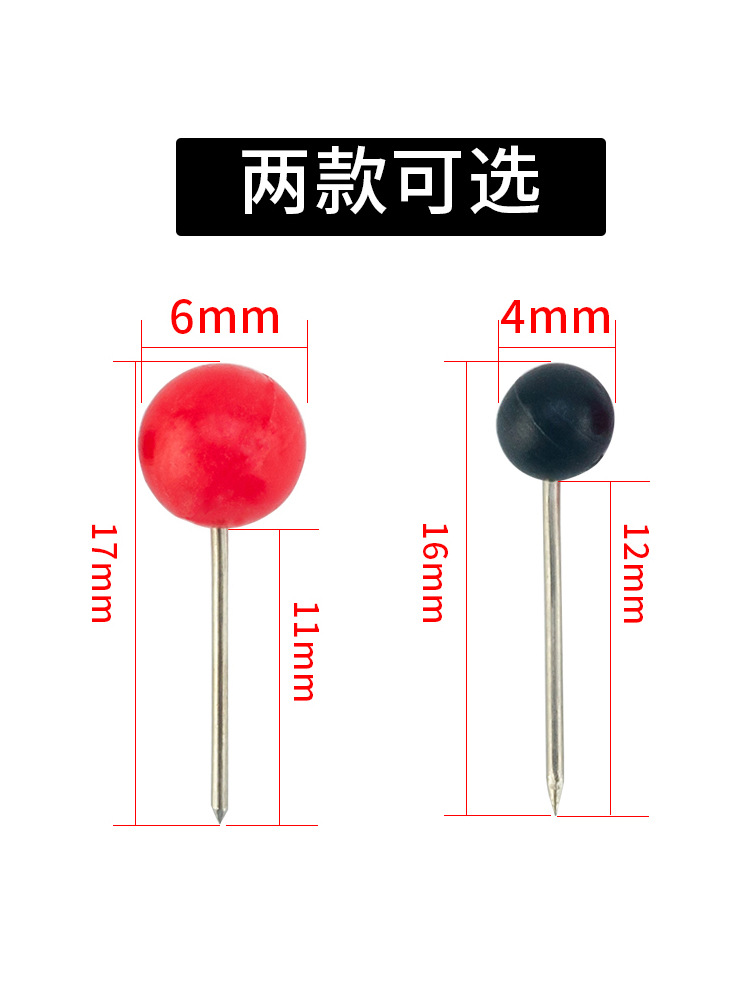 Picture of Fishing gear pearl pin color plastic stainless steel 4mm fishing line set positioning needle cross stitch water drop needle