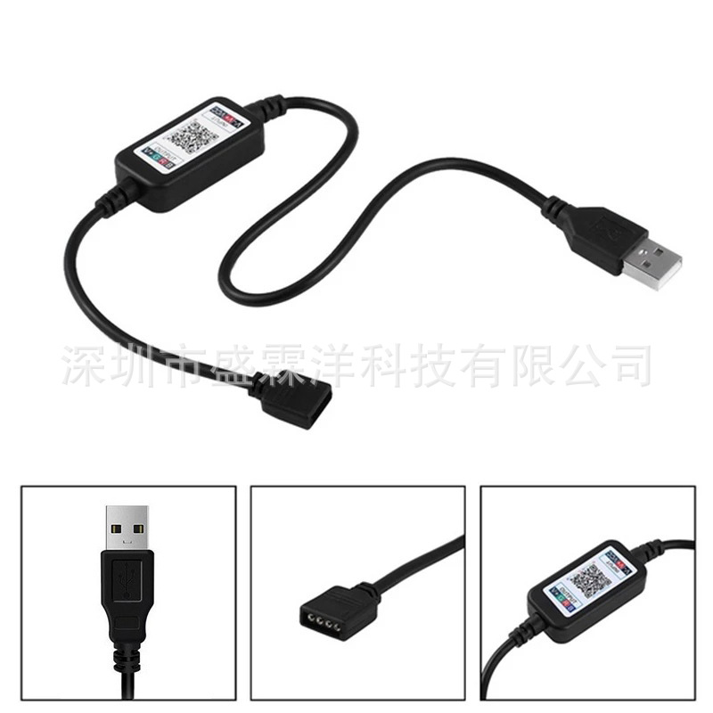 Picture of Mobile phone APP smart controller LED mini bluetooth music controller USB5V light with RGB controller